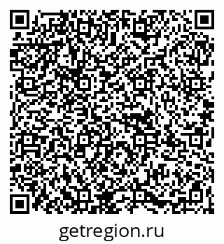 79067989243