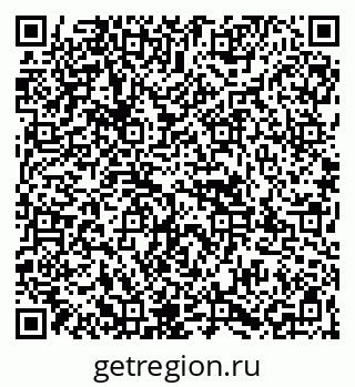 79067989296