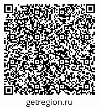 79067989378