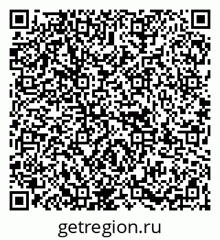 79067989412
