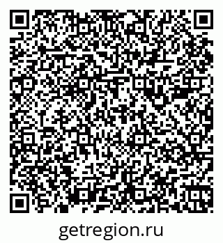 79067989479