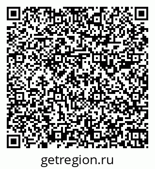 79067989480