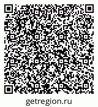 79067989484