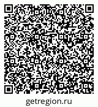 79067989485