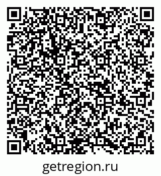 79067989490