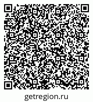 79067989530