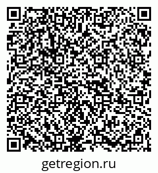 79067989532