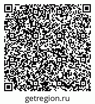 79067989538