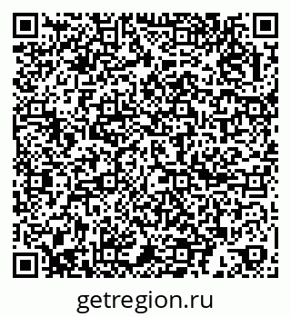 79067989632