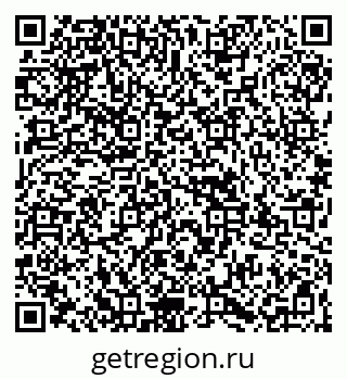 79067989683