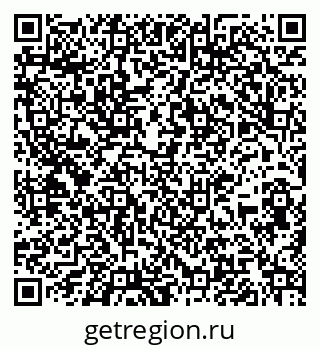 79067989748