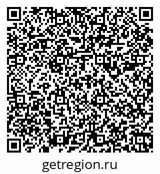 79067989865