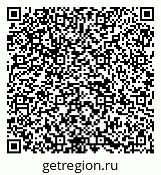 79067989866