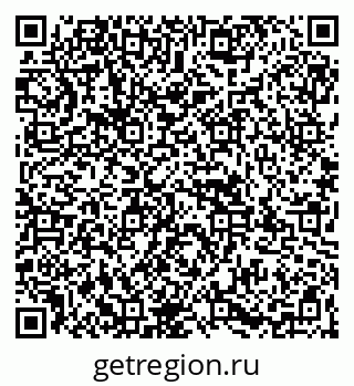 79067989868