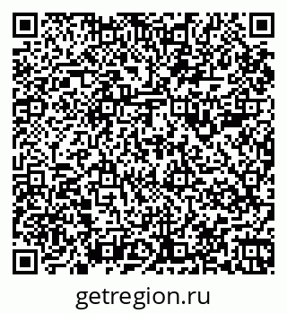 79067989869
