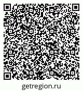 79067989870
