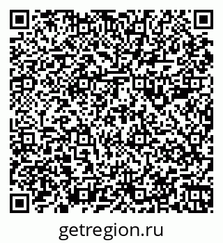79067989880