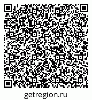 79067990004
