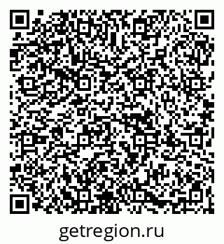 79067990047