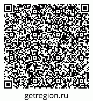 79067990048