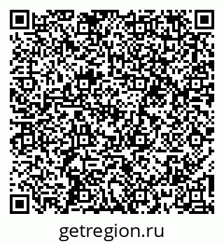 79067990080
