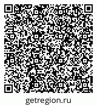 79067990087
