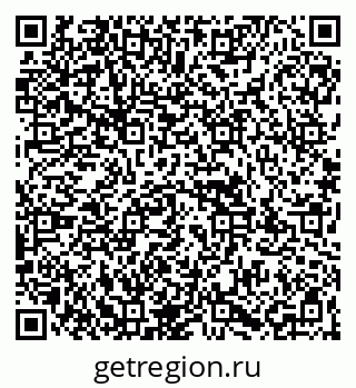 79067990096
