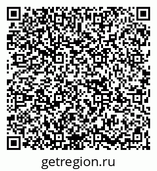 79067990138