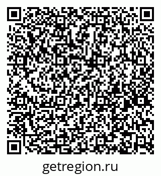79067990141