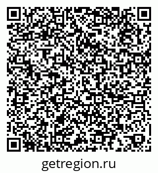 79067990169