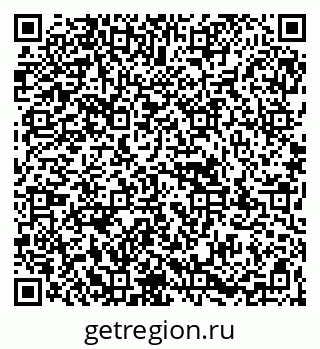 79067990170