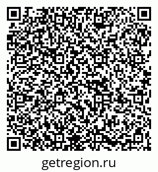 79067990172