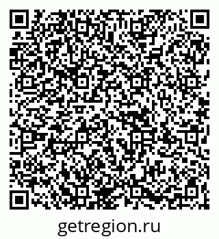79067990174