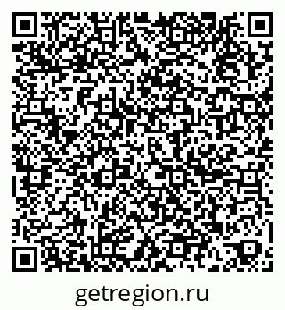 79067990181