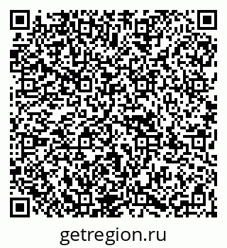 79067990190
