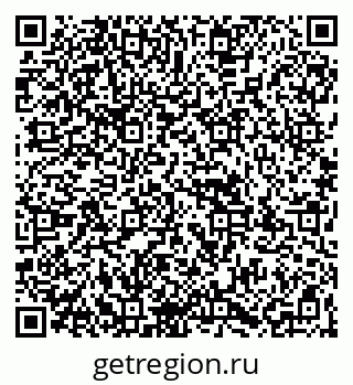 79067990192