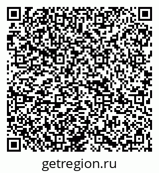 79067990194