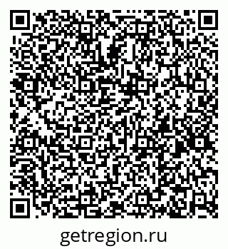 79067990232