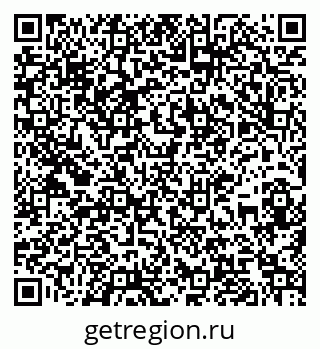 79067990237