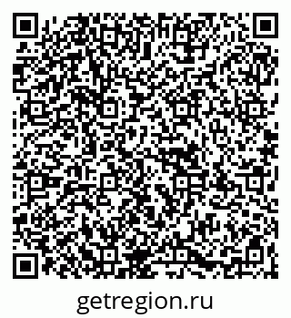 79067990243