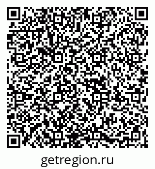 79067990259