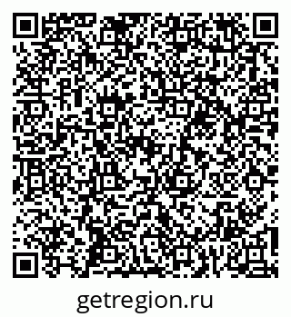 79067990270