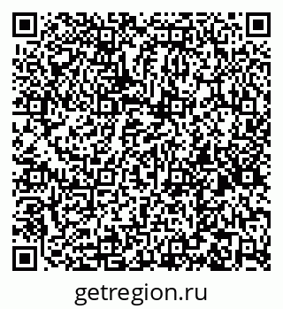 79067990271