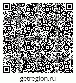 79067990282