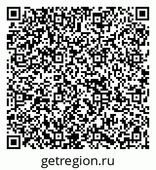 79067990283