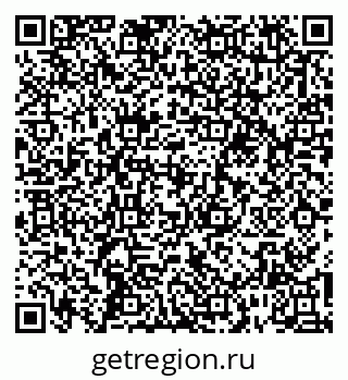 79067990294