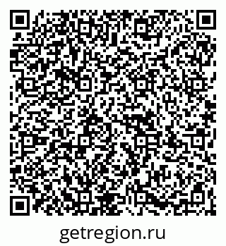 79067990372