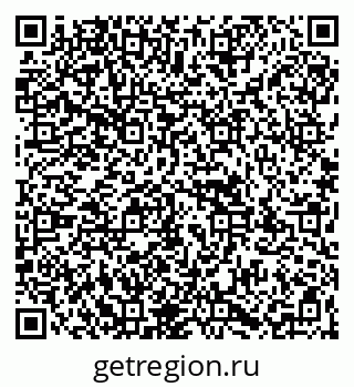 79067990381