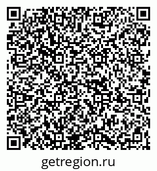 79067990392