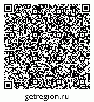 79067990412